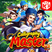 Calligraphy Master